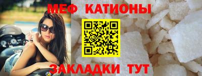 крисы Балахна