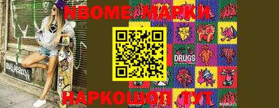 альфа пвп Балашиха