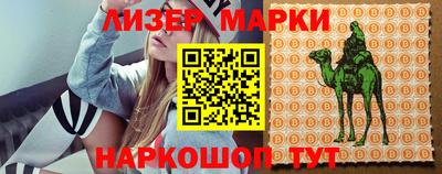 альфа пвп Балашиха