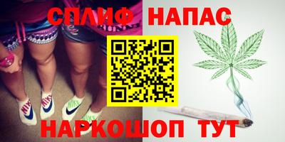 винт Балаково