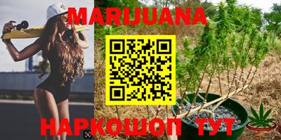 крисы Балахна