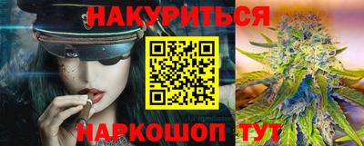 альфа пвп Балашиха