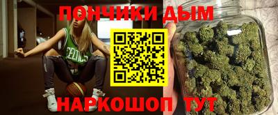 альфа пвп Балашиха