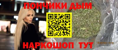 крисы Апрелевка