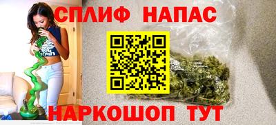 крисы Балахна