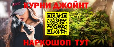 марки lsd Балахна