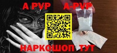 кокаин колумбия Аргун