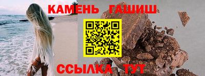 марки lsd Балахна
