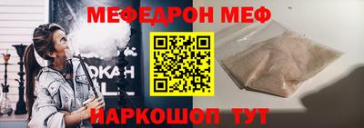 кокаин колумбия Аргун