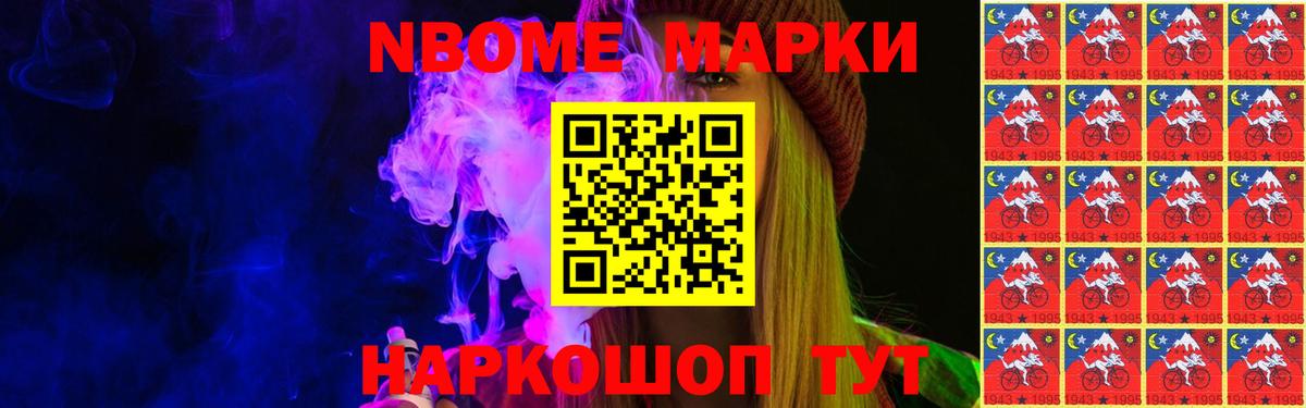 Лсд 25 экстази кислота  Будённовск  LSD-25 экстази  LSD-25 экстази кислота 